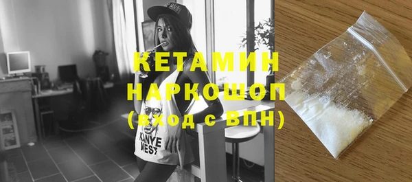кокаин колумбия Сафоново