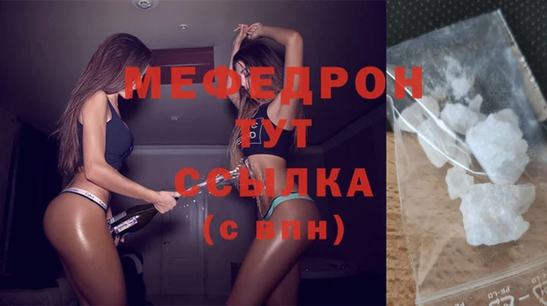 кокаин колумбия Сафоново