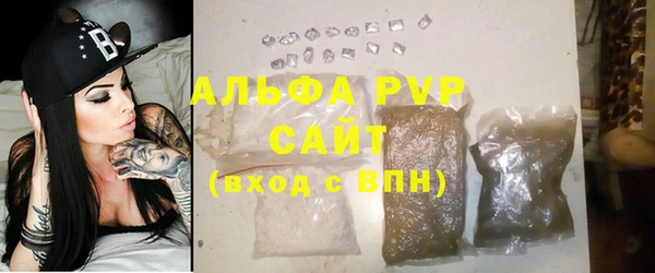 кокаин колумбия Сафоново