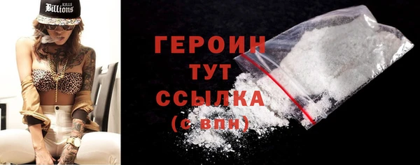 кокаин колумбия Сафоново