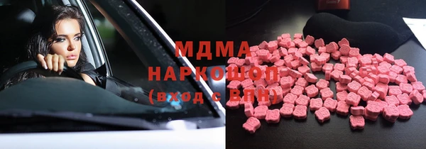 кокаин колумбия Сафоново