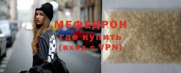 героин Дедовск
