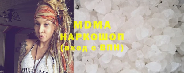 кокаин колумбия Сафоново