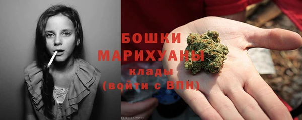 мет Сатка