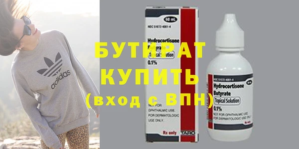 кокаин колумбия Сафоново