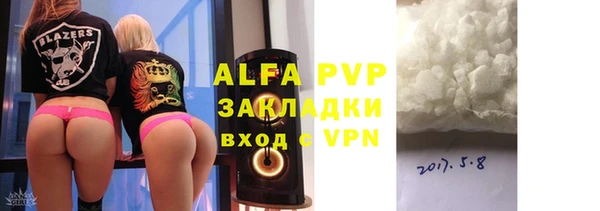 кокаин колумбия Сафоново