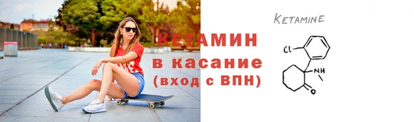 мет Сатка