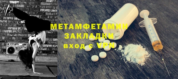 кокаин колумбия Сафоново