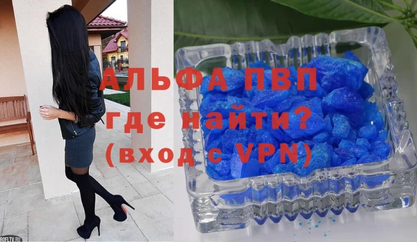 мет Сатка