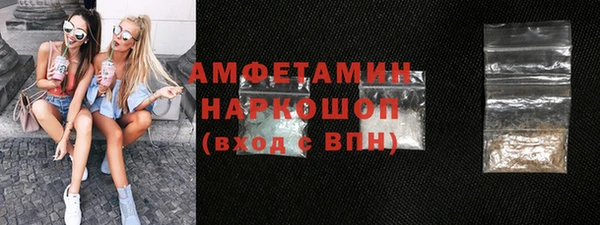 кокаин колумбия Сафоново