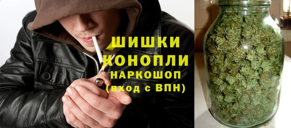 кокаин колумбия Сафоново