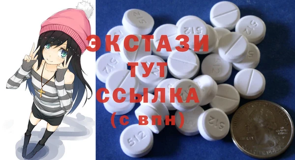 кокаин колумбия Сафоново