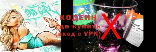 кокаин колумбия Сафоново