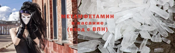 кокаин колумбия Сафоново