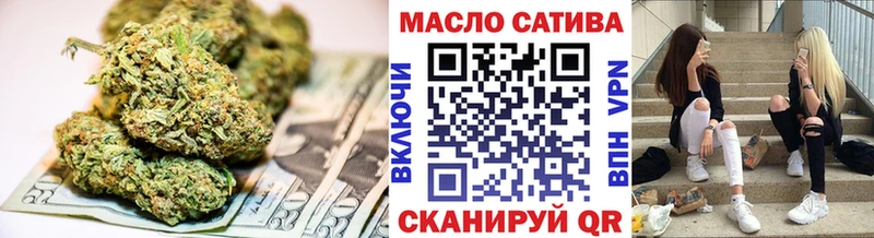 наркота  Яблоновский  Дистиллят ТГК гашишное масло 